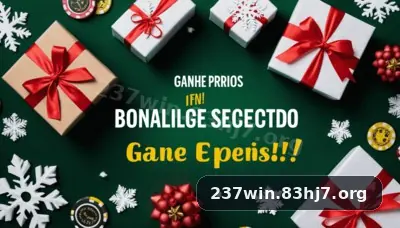 237win