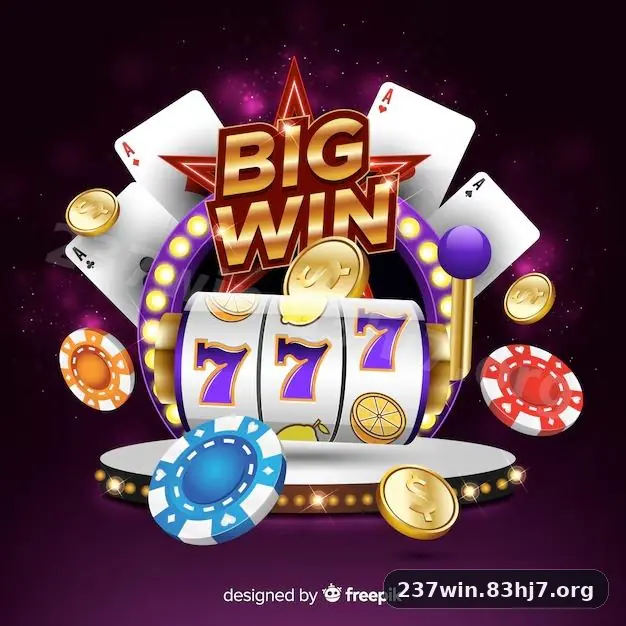237win